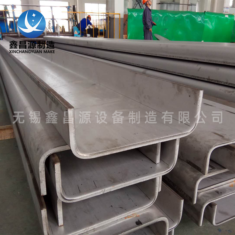 1590994313411057.jpg 厚板折彎2.jpg