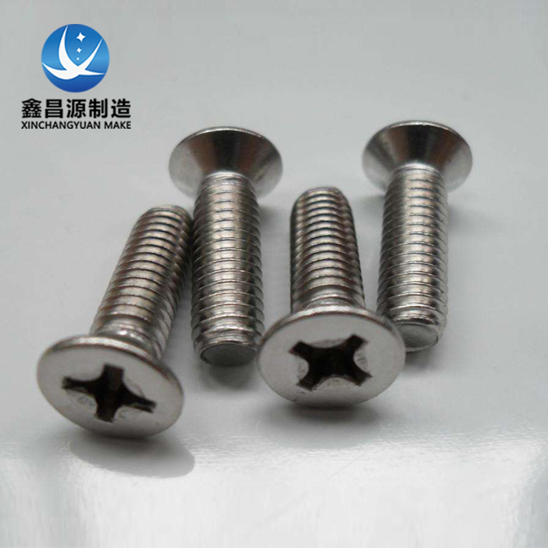 1605493029137924.jpg Inconel600螺栓.jpg