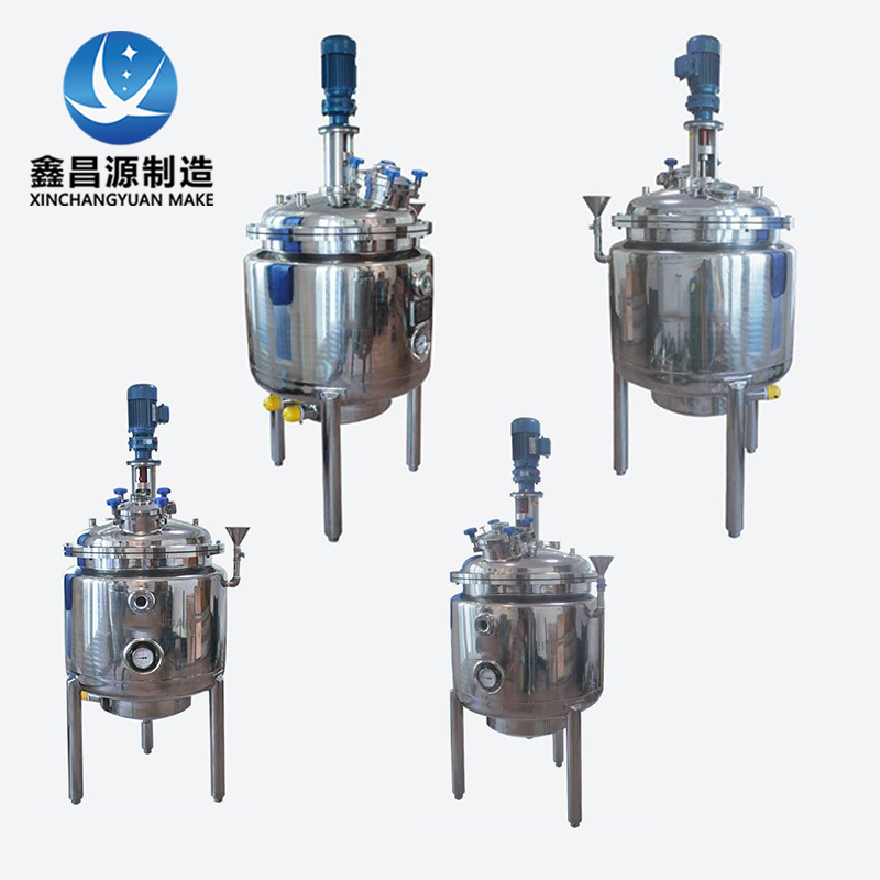 1618206370348693.jpg 不銹鋼攪拌反應釜 (7).jpg